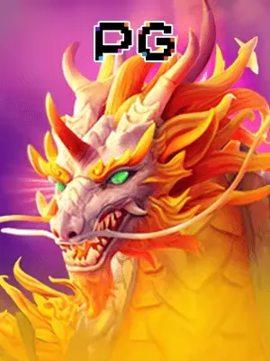 Đường Mòn Kỳ Lân
