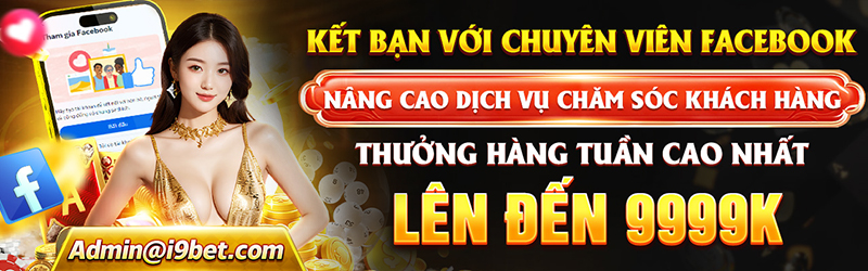 Banner quảng cáo fb88mg